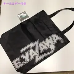 2025年最新】矢沢永吉 バッグの人気アイテム - メルカリ