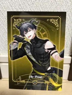 2026年最新】星喰左手の人気アイテム - メルカリ