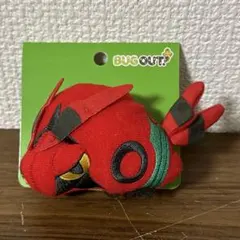 2026年最新】フシデ ぬいぐるみの人気アイテム - メルカリ