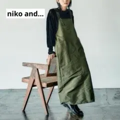 Item thumbnail for item 68c7eac2-17a5-42e4-81d3-91112b9cfe20