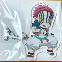 鬼滅の刃 アクリルチャーム 猗窩座