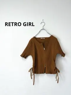 RETRO GIRL リブトップスジップ カーディガン ブラウン レトロガールのサムネイル