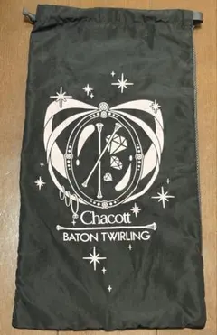 Chacott バトン用 シューズケース