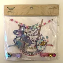 Item thumbnail for item 79b4f405-e29c-450b-84d9-04e986b39e7a