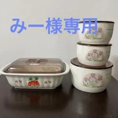 Item thumbnail for item d565d70b-12a8-411f-a653-8028dbcb9b6e