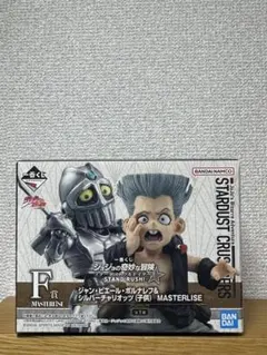 最終値下げ　一番くじ ジョジョの奇妙な冒険 F賞 ジャン・ピエール・ポルナレフ