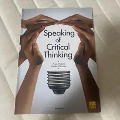 Speaking of Critical Thinking