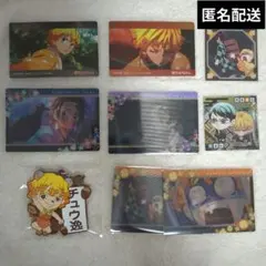 鬼滅の刃 我妻善逸 まとめ売り