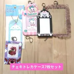 Item thumbnail for item 0da04411-4953-4d0a-b06a-d91ac2a785ad