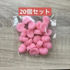 おしりスクイーズ 小サイズ ぷにぷに 20個 デコ・貼り替え用