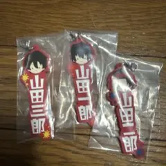 ヒプノシスマイク 山田兄弟　ラバーチャーム
