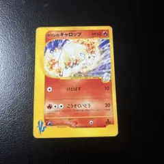 2026年最新】カリン ポケモンカードの人気アイテム - メルカリ