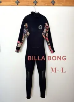 Billabong フルスーツ　2/3ミリ　ウェットスーツ　レディース　花柄