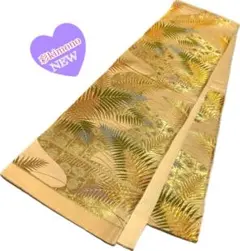 《12B122》袋帯 六通 ゴールド ベージュ 426cm ＼初心者応援価格／