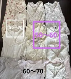 女の子ベビー ロンパース・カバーオールセット12点セット おまけ付き