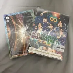 関ジャニ∞ ドームライブ 18祭 初回限定盤セット