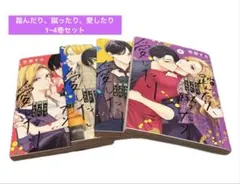 Item thumbnail for item 1c08d656-a783-4e0e-9fd2-2234d495f9cd