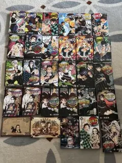 鬼滅の刃 全巻セット