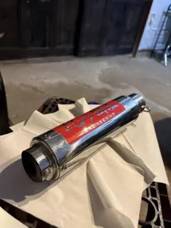 cbx400f cbr400f真鍮サイレンサー 紀ノ国屋 漣45π真鍮響音 - メルカリ
