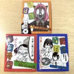SPY×FAMILY アテンションステッカー　アーニャ　ユーリ　ベッキー