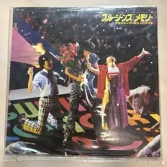 超レア 近藤真彦ブルージーンズメモリー/オリジナルサウンドトラック盤