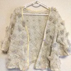 Item thumbnail for item 267d9e8e-4dce-4c81-9300-f1f5cf1625d2