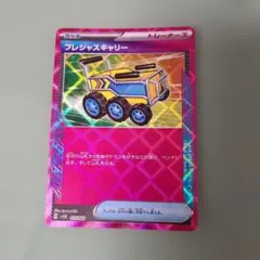 uskdw様 リクエスト 3点 まとめ商品