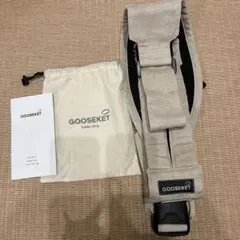 Item thumbnail for item 2ab42e98-df26-4f88-bc2b-628782d894e7