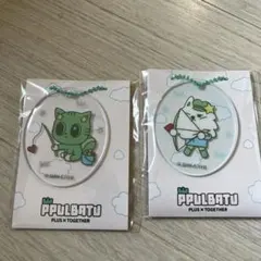 TXT PPULBATU プルバトゥ　ファミマ　2種セット