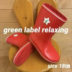 Item thumbnail for item 7c3630b0-c3d7-4bef-bf0c-b7b4a554eead