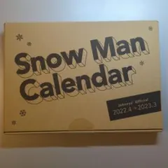 めぐ@様 リクエスト 2点 まとめ商品