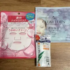 【新品未使用】 セザンヌ 濃密ハイドロマスク パック まとめ売り