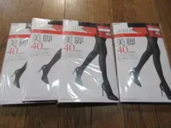 グンゼSABRINA 美脚40デニール タイツML4足新品日本製定価2640円「