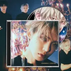 TXT ヨンジュン 日本アルバム【Starkissed】ソロジャケット