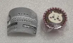 ちいかわ　手作りおやつチャーム　ちいかわ