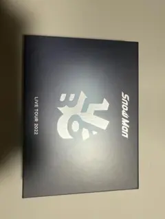 新品未開封】Snow ManLivetour 2022 Labo.DVD通常盤 - メルカリ