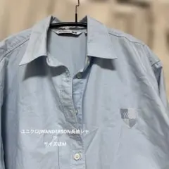 ユニクロ JWANDERSON刺繍ロゴ付き 長袖シャツ ライトブルー