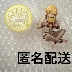 2025年最新】卯月コウ 缶バッジの人気アイテム - メルカリ