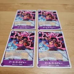 2026年最新】ゴール・D・ロジャー P-107の人気アイテム - メルカリ