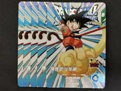 ドラゴンボールダイバーズ 孫悟空 少年期 EXR EX1-005 PSA10 - メルカリ