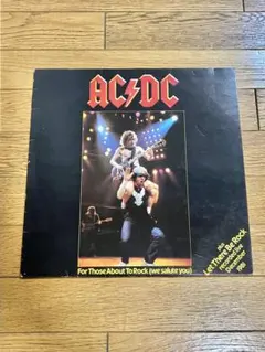 2025年最新】ac/dc レコードの人気アイテム - メルカリ