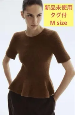 H&M ペプラムニット RIB-KNIT PEPLUM TOPS