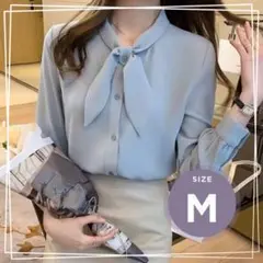 ボウタイブラウス ブルー 長袖 フォーマル オフィス 入学式 お宮参り　M 青