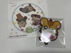 ハム太郎　ステッカー　ラバーキーホルダー