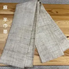 川島織物セルコン レースカーテン FELTA ホワイトグレー - メルカリ