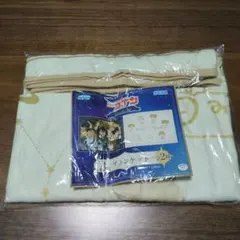 名探偵コナン セガラッキーくじ B賞 ブランケット