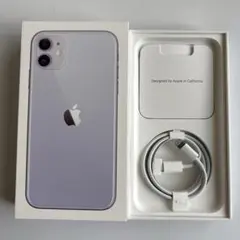 Apple iPhone 11 パープル箱のみ　Lightningケーブル付き