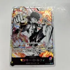 モンキー・D・ルフィ L リーダーパラレル(リーパラ) ST13-003