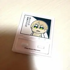 白鳥藍良 あんさんぶるスターズ!! あんスタアクリルスタンド アクスタ ぶくスタのサムネイル