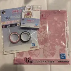 プリキュア　一番くじ　I賞　G賞